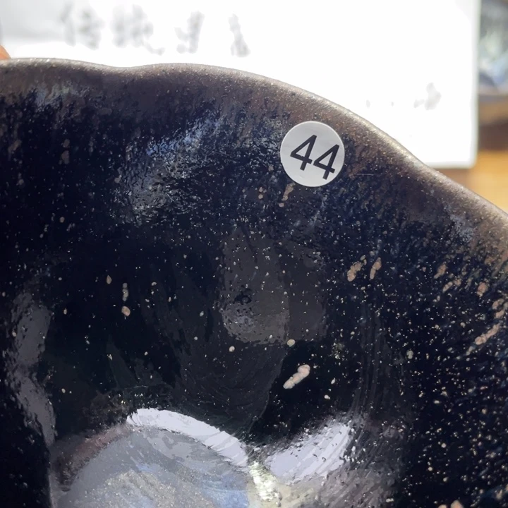 茶盏6666666666666666