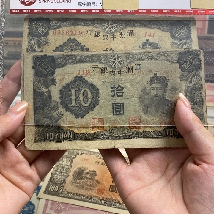 2张一套原票。