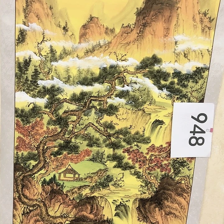 国画新年快乐开开心心