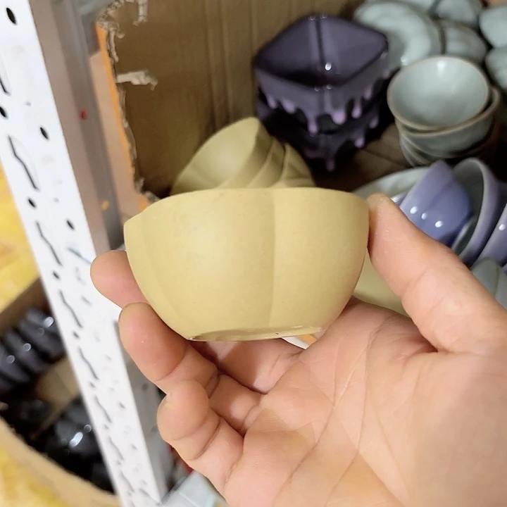 微瑕介意不要下单