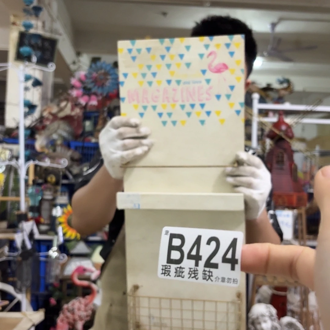 核桃木/黑胡桃（胡桃木）