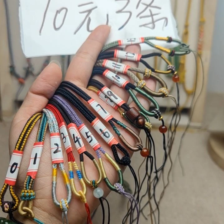 other其他（非贵金属类材质）