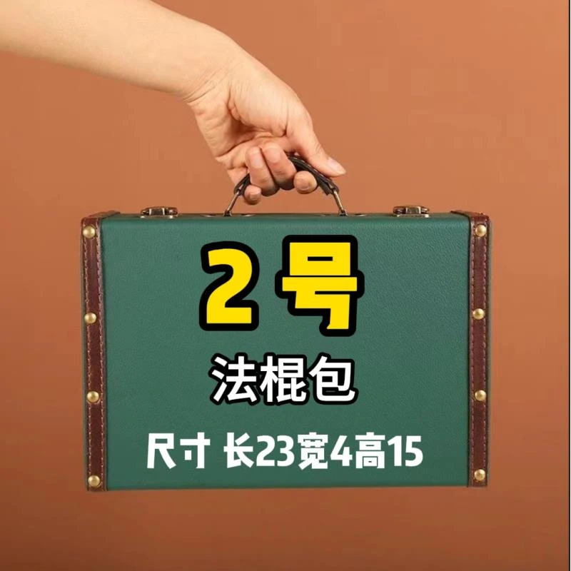 【2号】FD 2025新款轻奢优雅腋下法棍包A78083-7