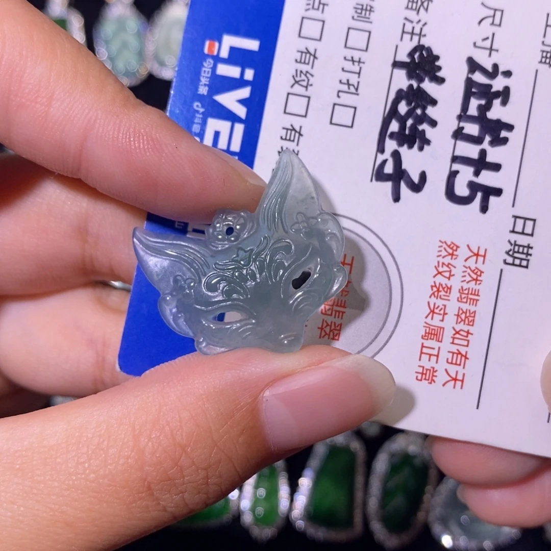 翡翠未镶嵌颈饰天然
