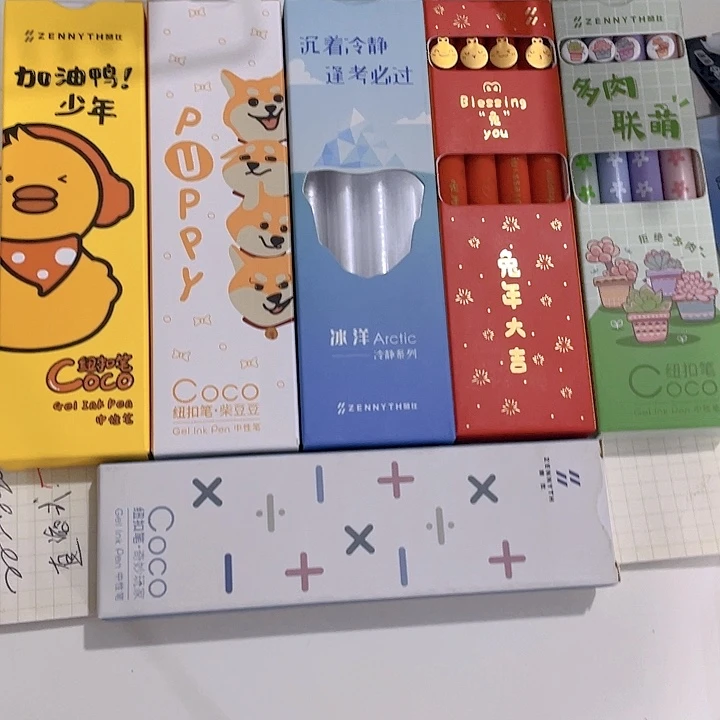 赞仕纽扣笔6套24支