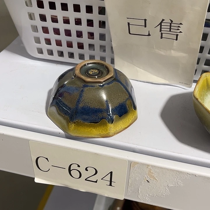福利待遇多多哦哦哦哦