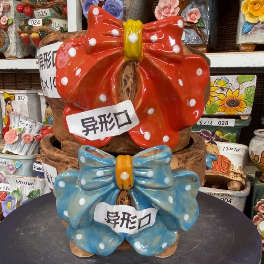 【闪购商品】