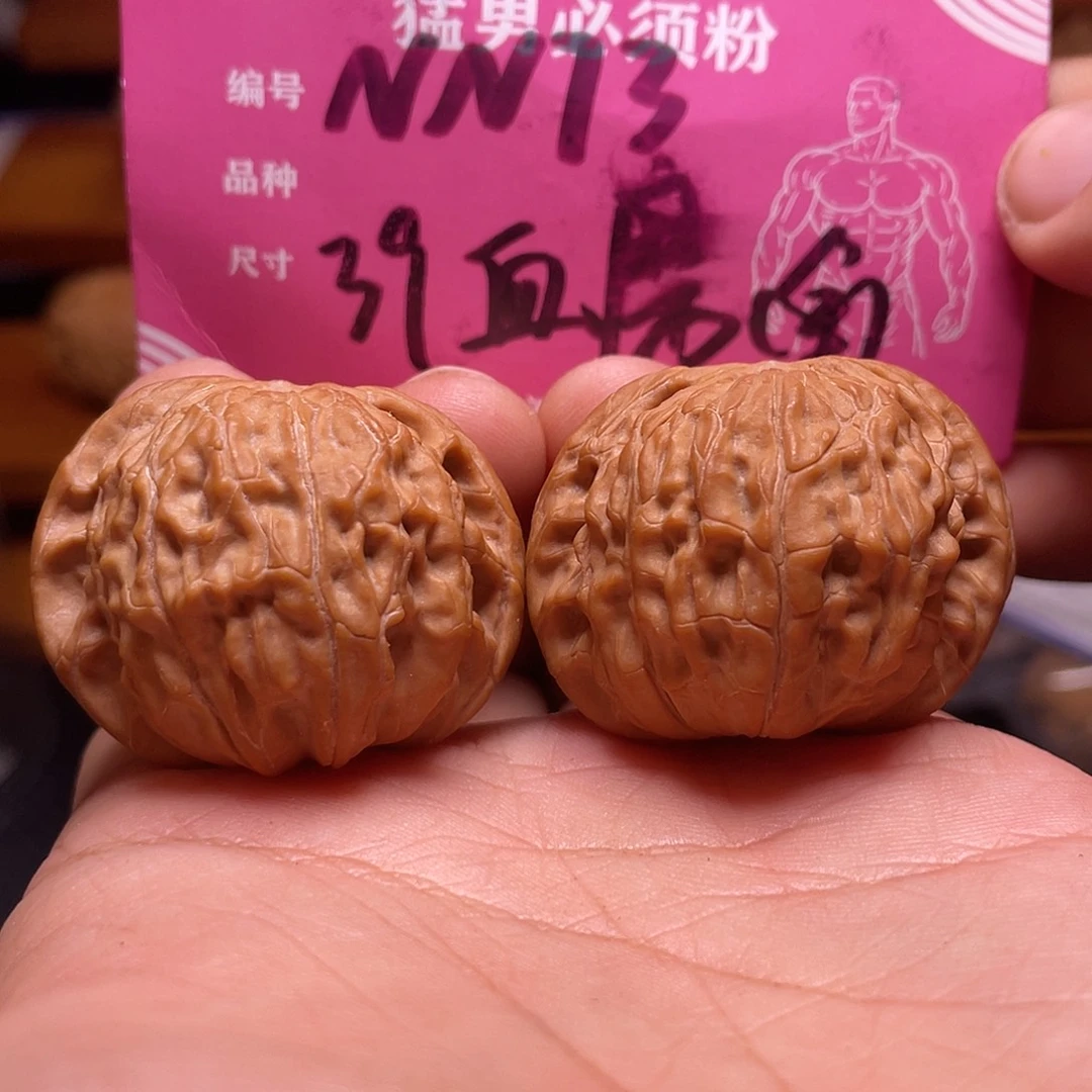 吊坠文玩核桃文玩