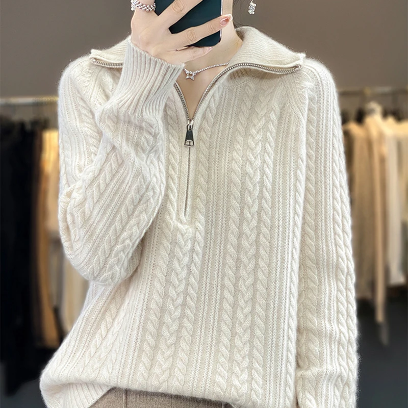 俞兆林2025秋冬新款高领半开拉链上衣女宽松外穿绞花内搭毛衣羊毛