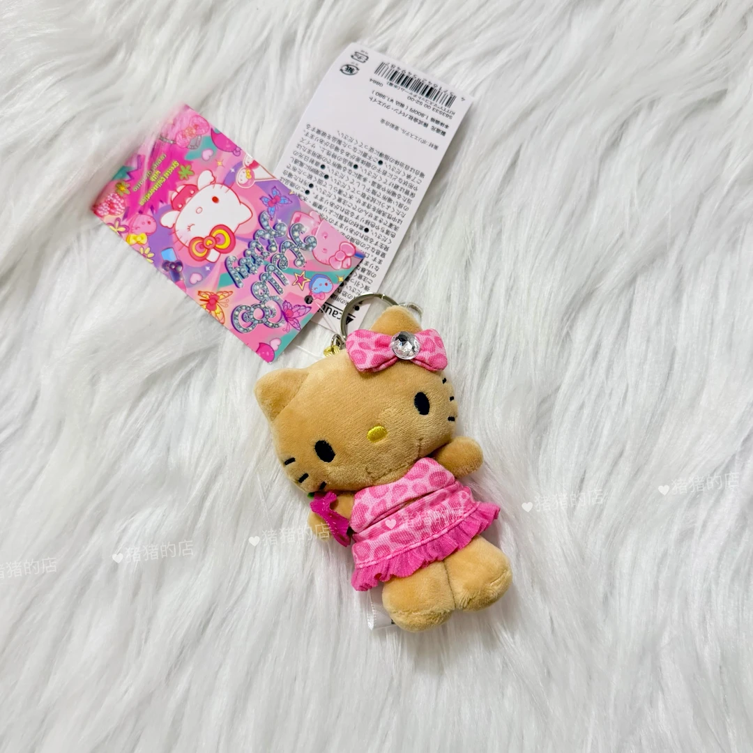 【日本限定】正品Ripipi联名三丽鸥粉豹纹kitty挂件