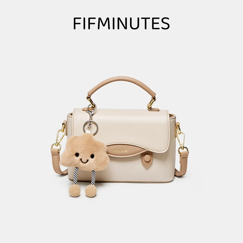 15MINS/15分钟春季新品通勤复古轻奢小众设计百搭单肩包H1446BX4