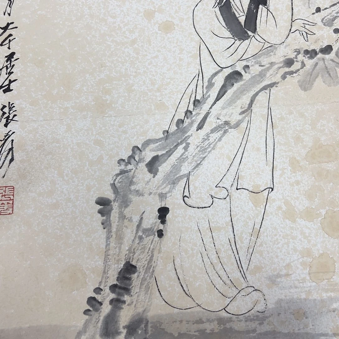 书法用***3复星艺术家