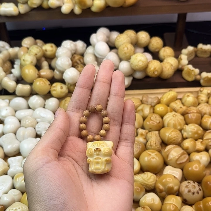 小***皓吊坠菩提根/象牙果