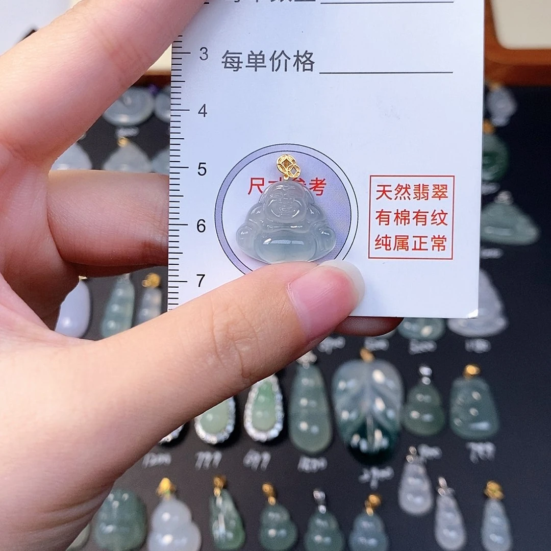 吊坠(不含链)18K金镶嵌翡翠全场缅甸A货翡翠