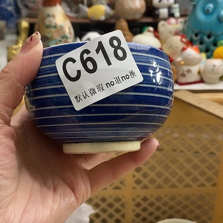 紫砂茶杯风*我们的目标就是成为更优秀