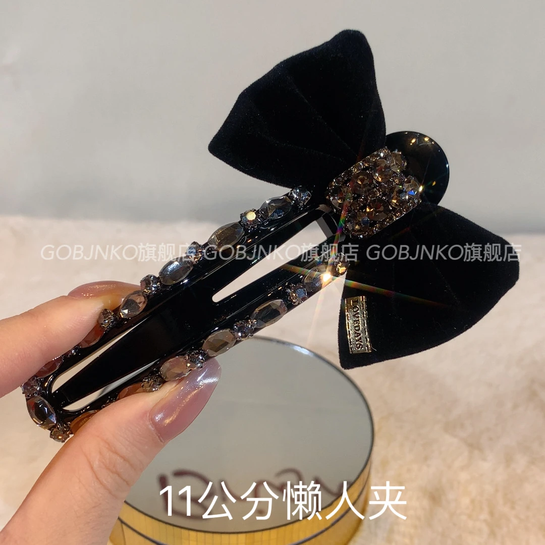 GOBJNKO韩版抓夹鸭嘴夹森系小香风法式女简约风发夹气质边夹头饰
