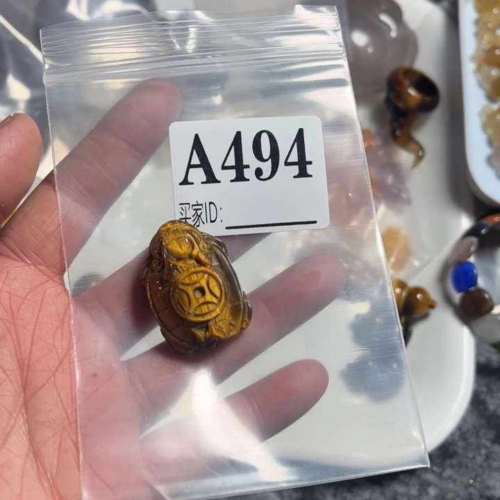 石英质玉珠宝奇石未镶嵌峰*