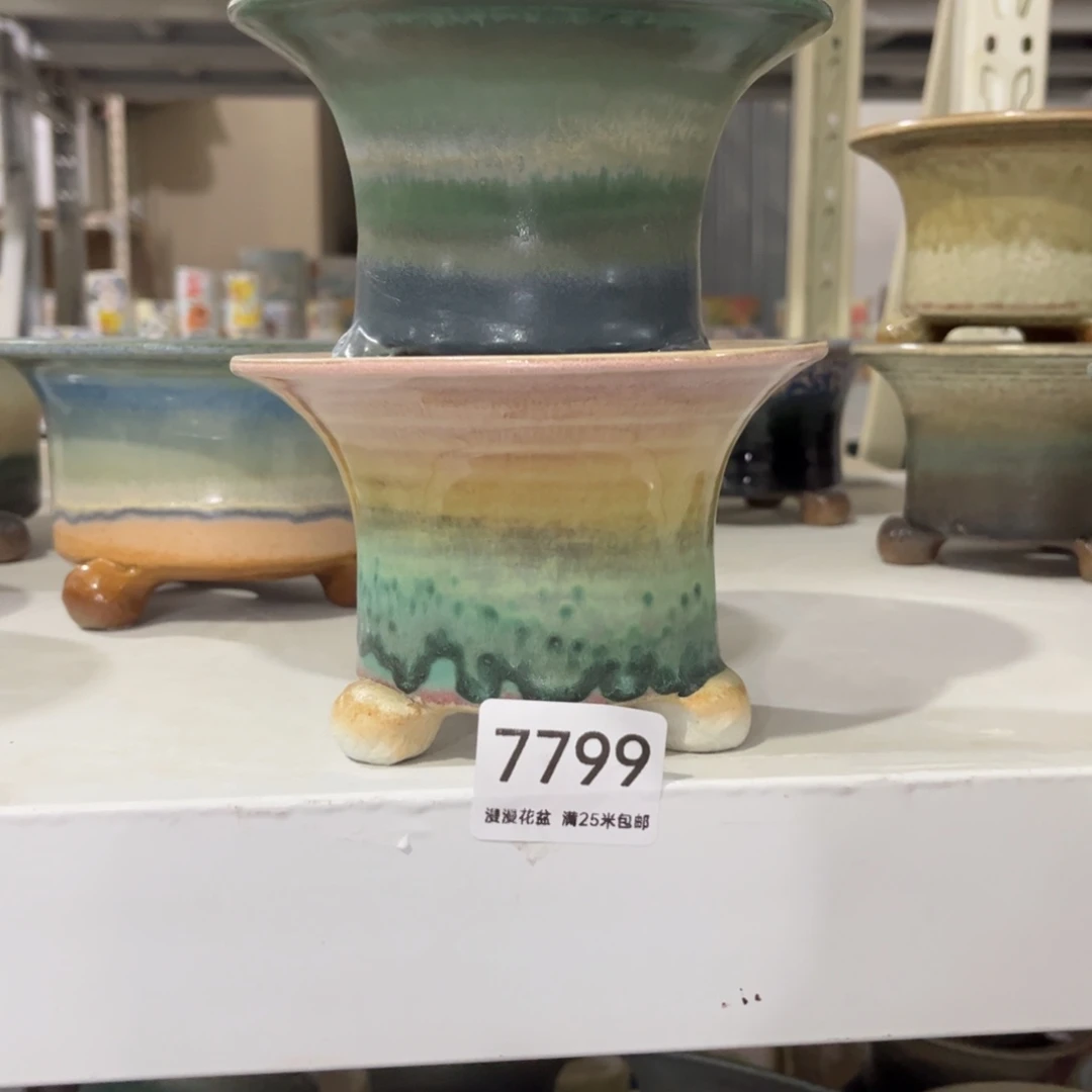 ～***～7799内口12景德镇手工制作