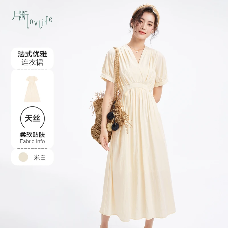 片断女装短袖连衣裙D3D221448L03