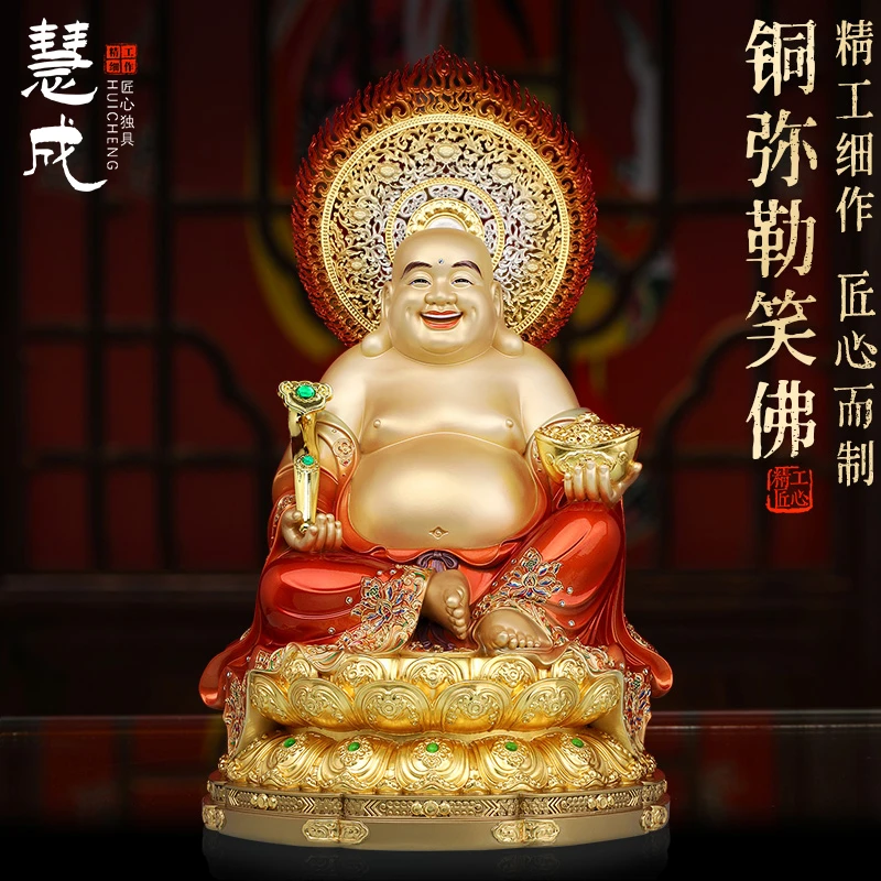 弥勒佛祖佛像家用佛堂供奉摆件寺庙供奉弥勒佛大肚笑佛客弥勒笑佛