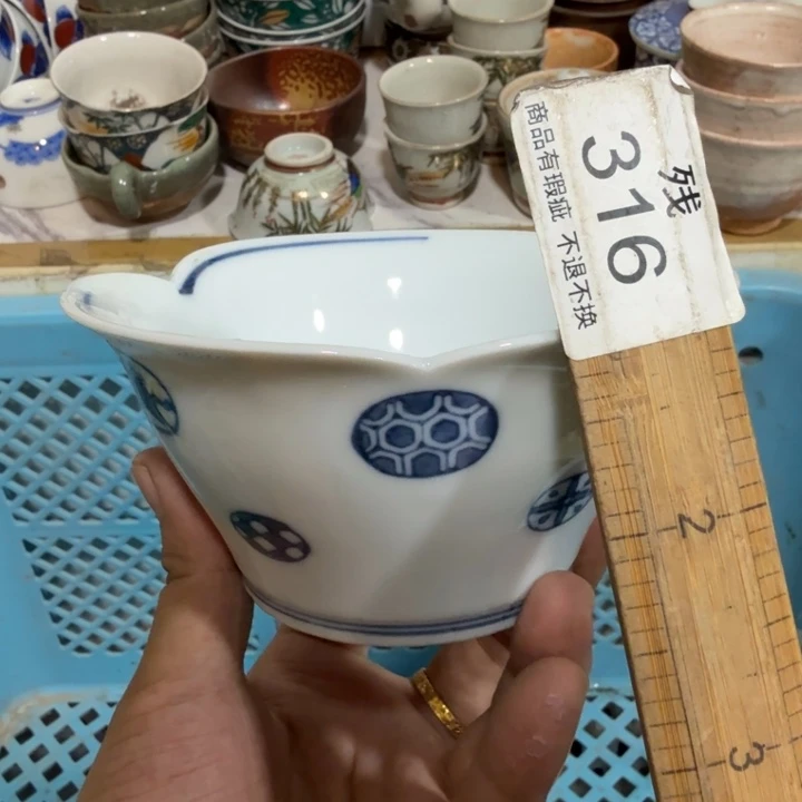 陶瓷推荐第二名20包邮