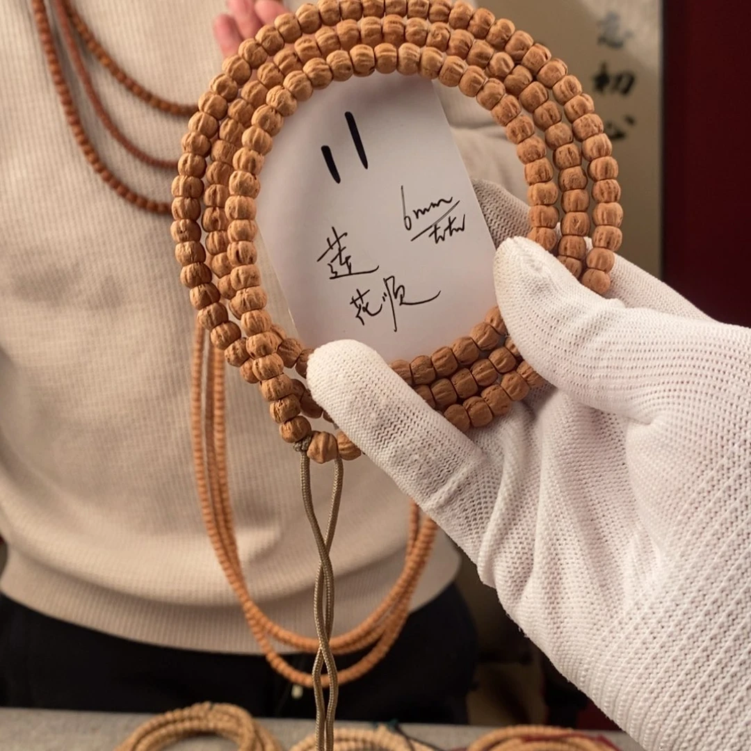 柏香籽/百香籽手串