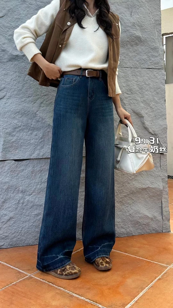 1204-20  女士秋冬时尚气质百搭牛仔裤   LD  99131