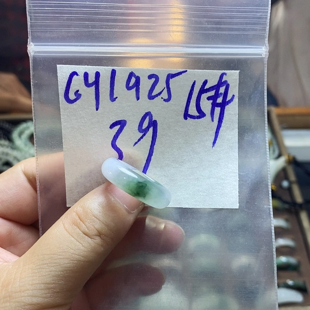 未镶嵌定制翡翠翡翠