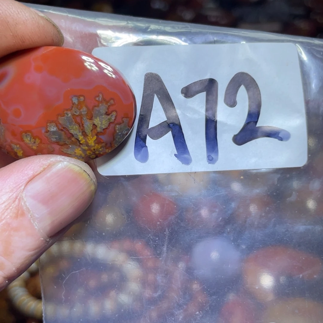 玛瑙/玉髓颈饰未镶嵌用***1