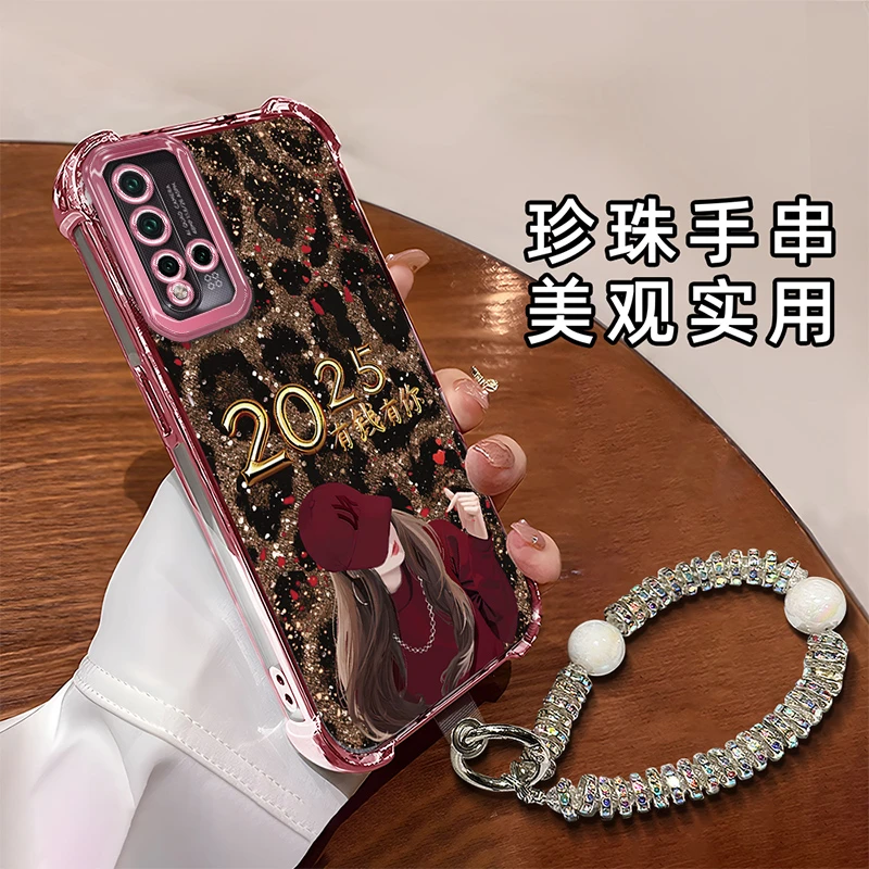 适用于【华为】Nova5/Pro创意豹纹有钱有你女孩新年女款手机壳