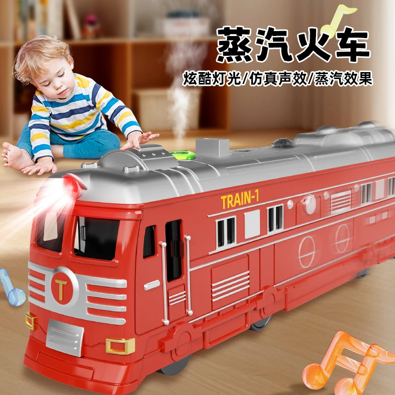 仿真复古绿皮火车惯性喷雾玩具车益智早教小火车模型玩具
