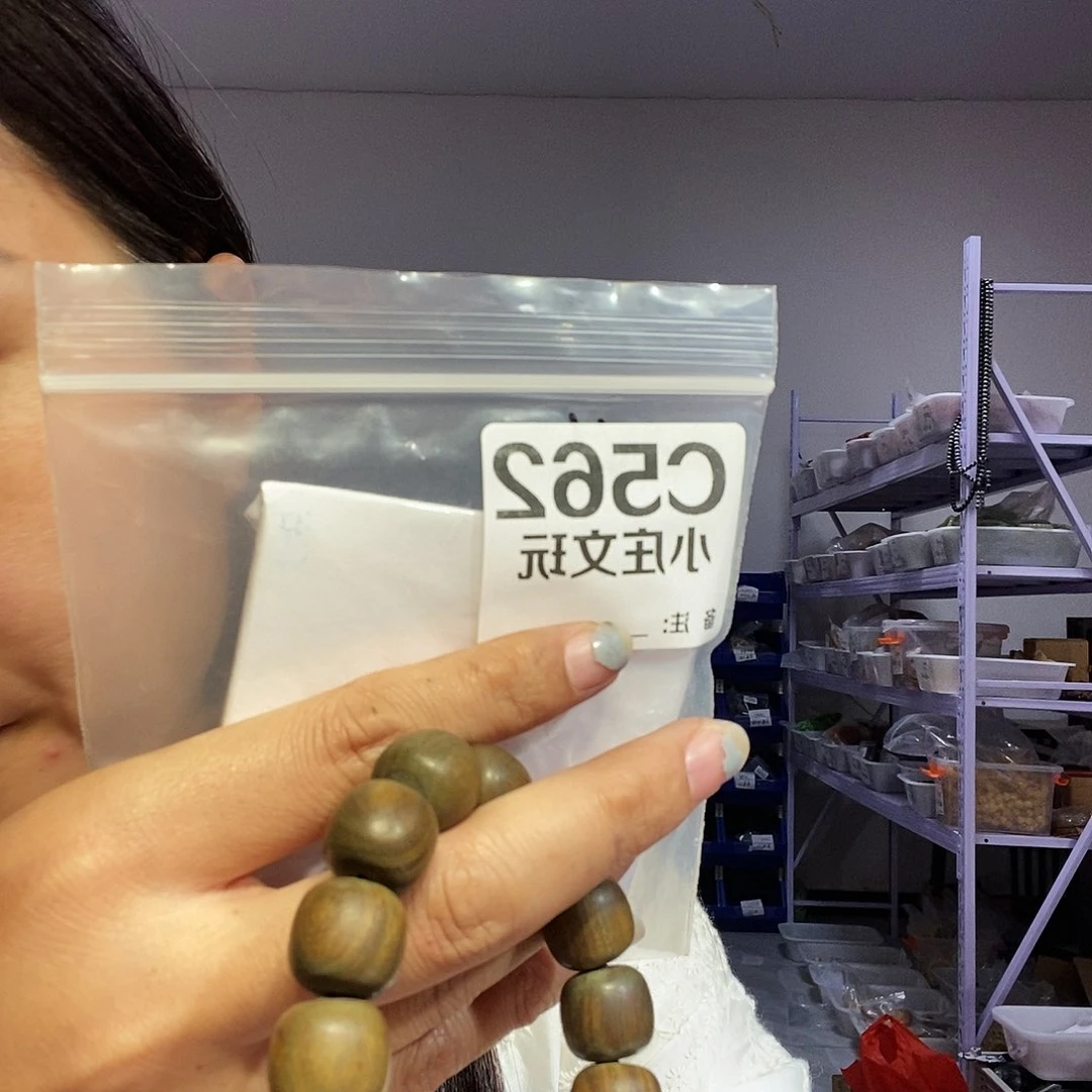 【闪购商品】石***布黑檀木562