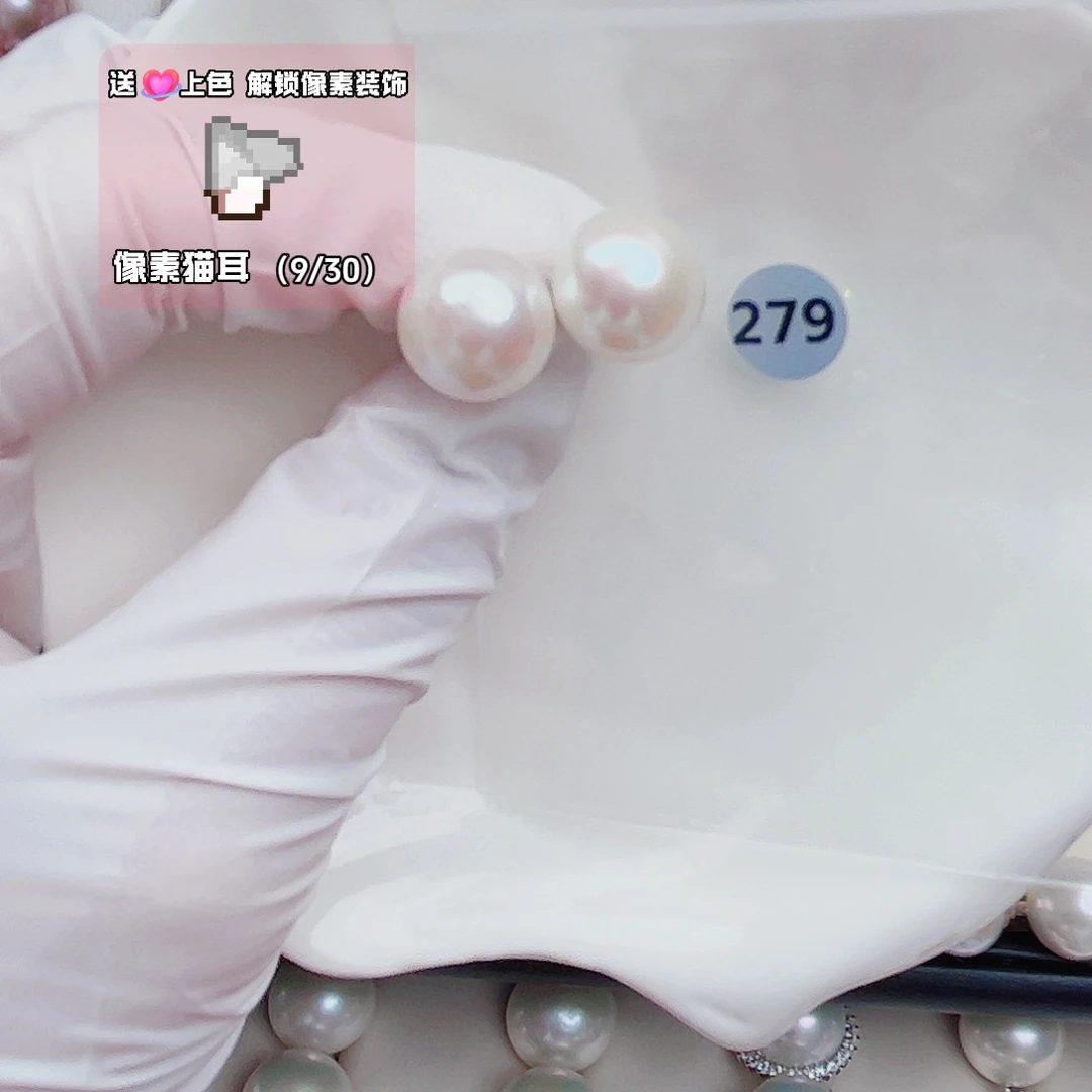 银S925镶嵌淡水珍珠耳饰