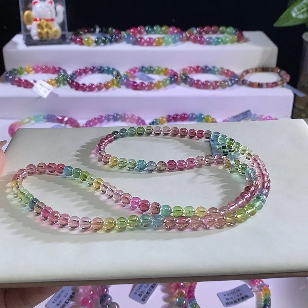 未镶嵌手链碧玺人鱼全净