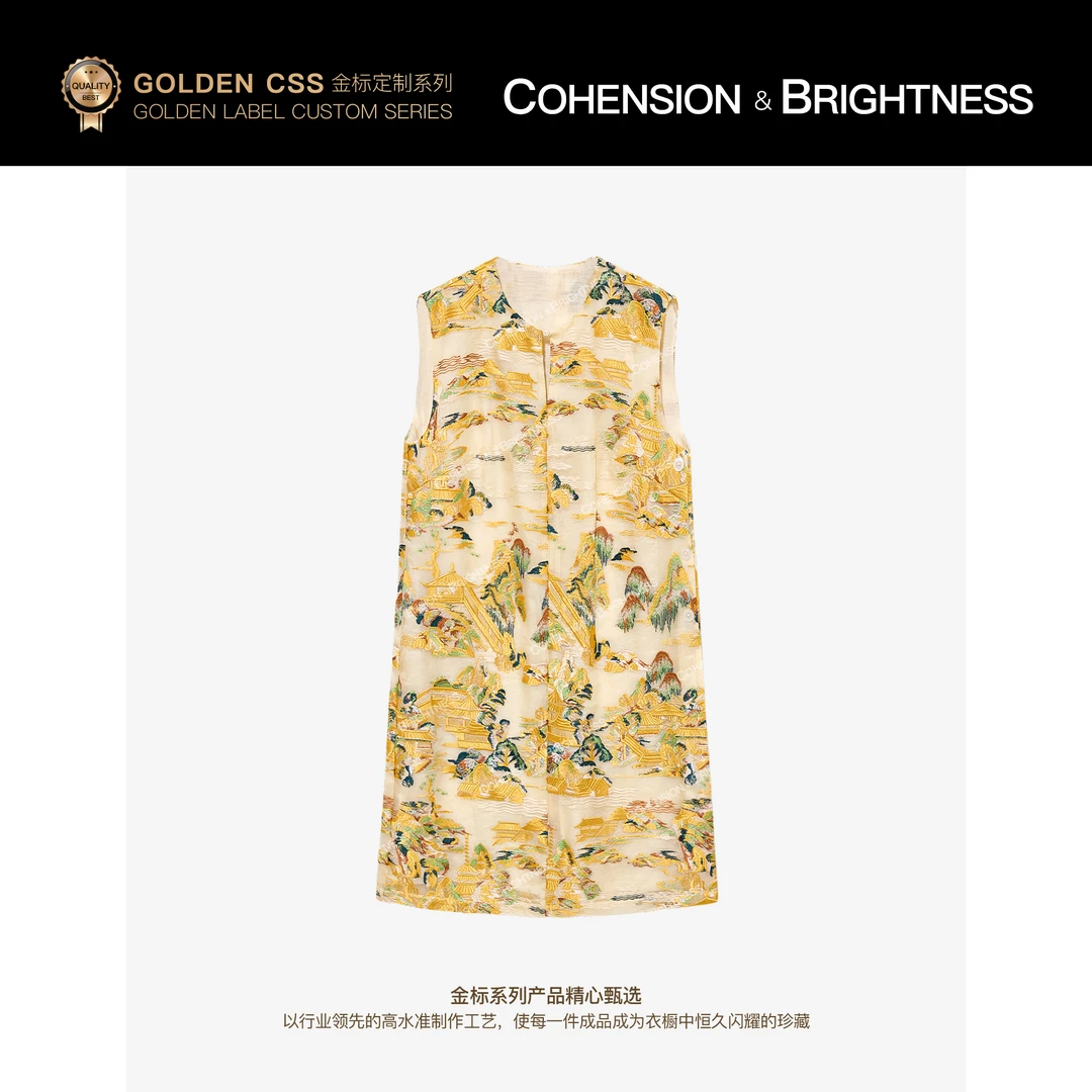 NO退NO换【云阁绣梦】新中式国风重工刺绣无袖桑蚕丝连衣裙LS055