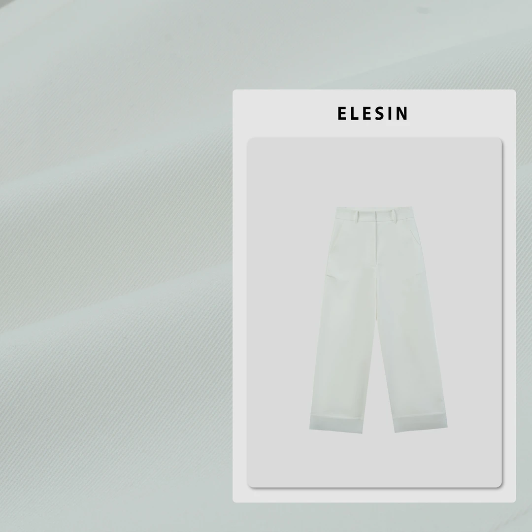 ELESIN【冰丝神裤】冰感凉爽显瘦休闲裤 CK250259