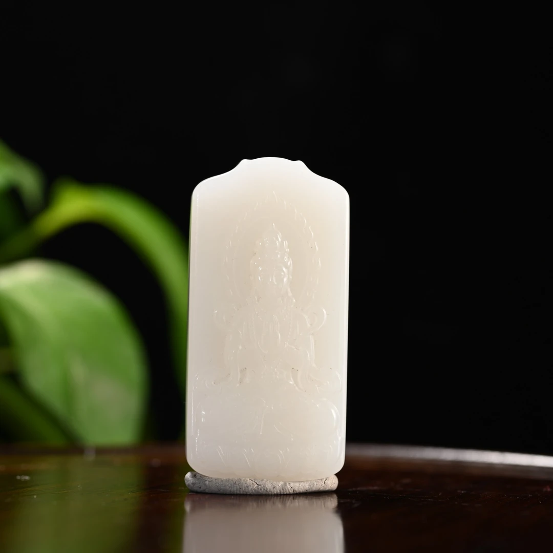 LOT8823 2511250082白玉观音挂件/保利