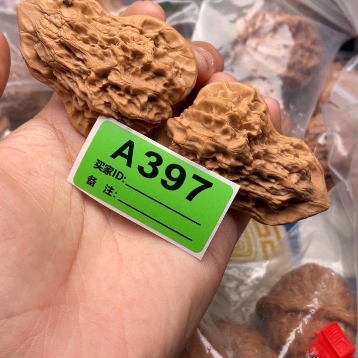 把件文玩核桃核桃