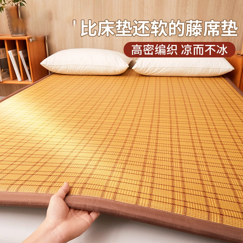 啄木鸟伍迪凉席床垫藤席床褥夏天打地铺神器加厚冰丝榻榻米床席款