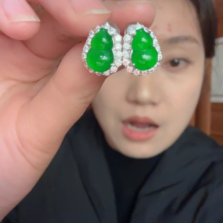 翡翠银S925镶嵌吊坠(不含链)耳饰