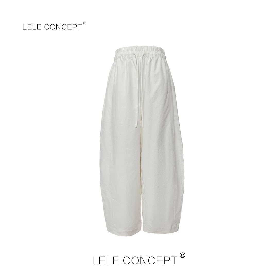 LELE CONCEPT丨「丽」都市休闲百搭款松紧腰两色八分裤FK25C0002W