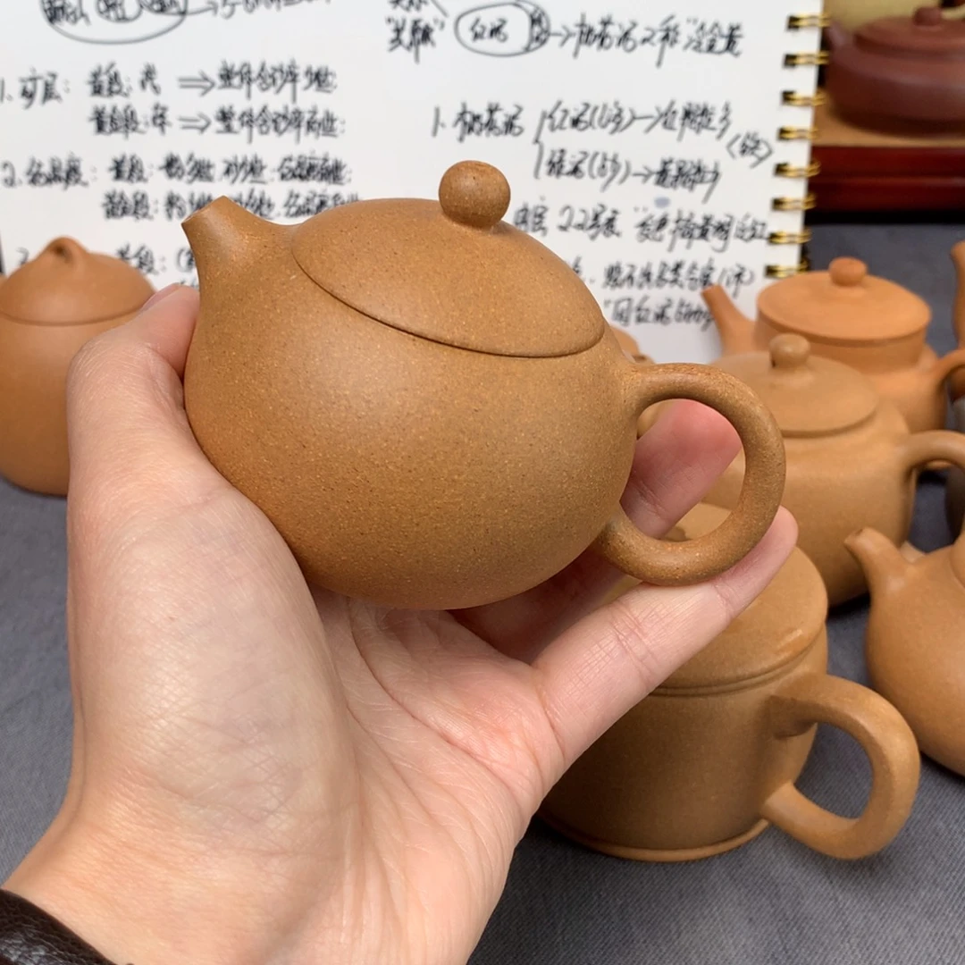 羊***相茶壶紫砂宝山矿区黄金段150尺寸