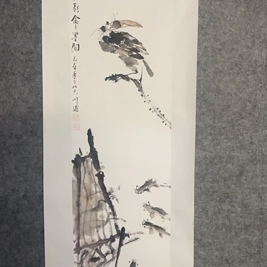 【闪购商品】国画嘉禾馆藏李川浦精品国画