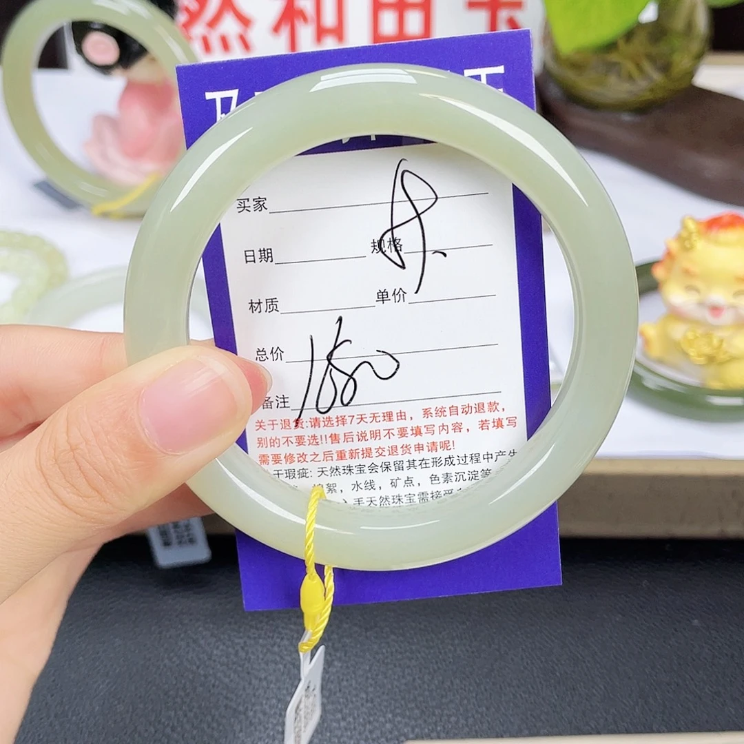 未镶嵌手镯和田玉
