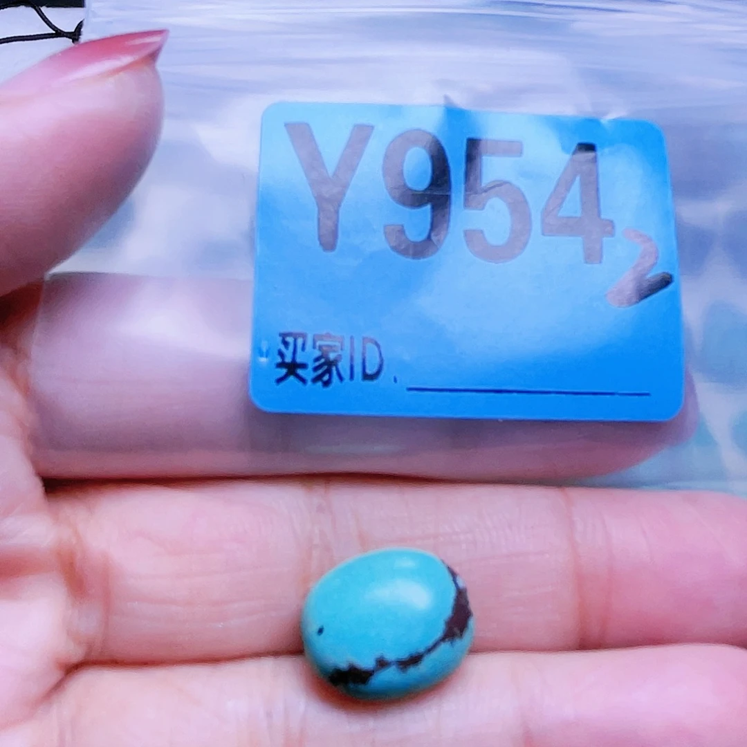 空竹粉丝专享十堰特色散珠