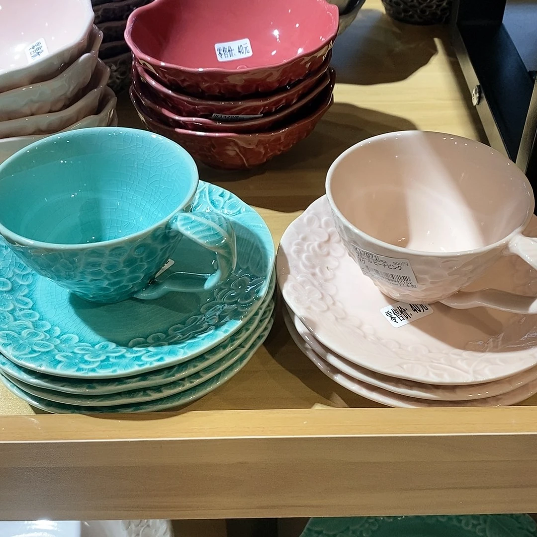 瓷片福日本进口咖啡杯2套装