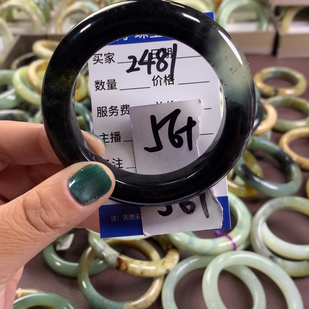 蛇纹石玉未镶嵌手镯2481