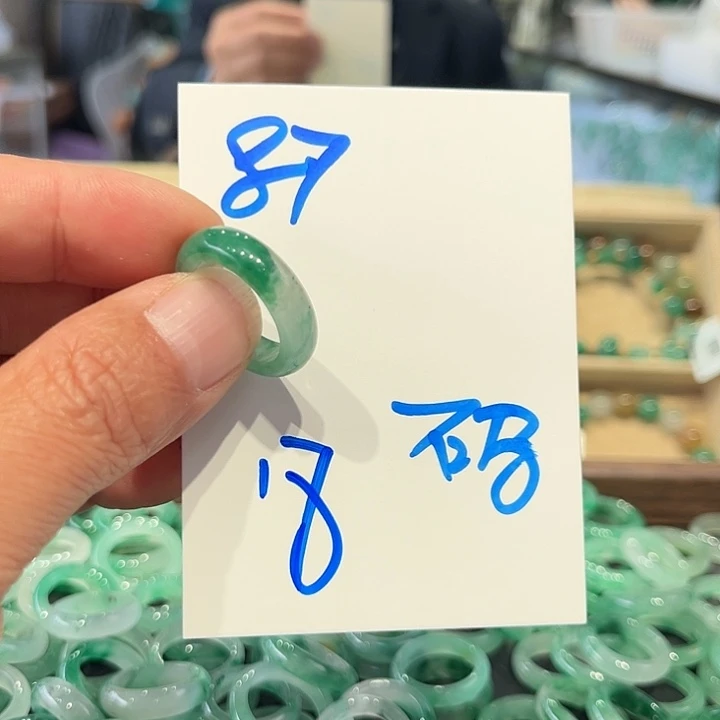 石英质玉未镶嵌戒圈