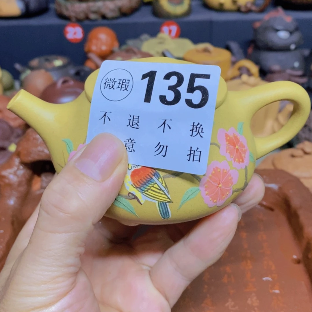 茶杯绿泥紫砂紫砂
