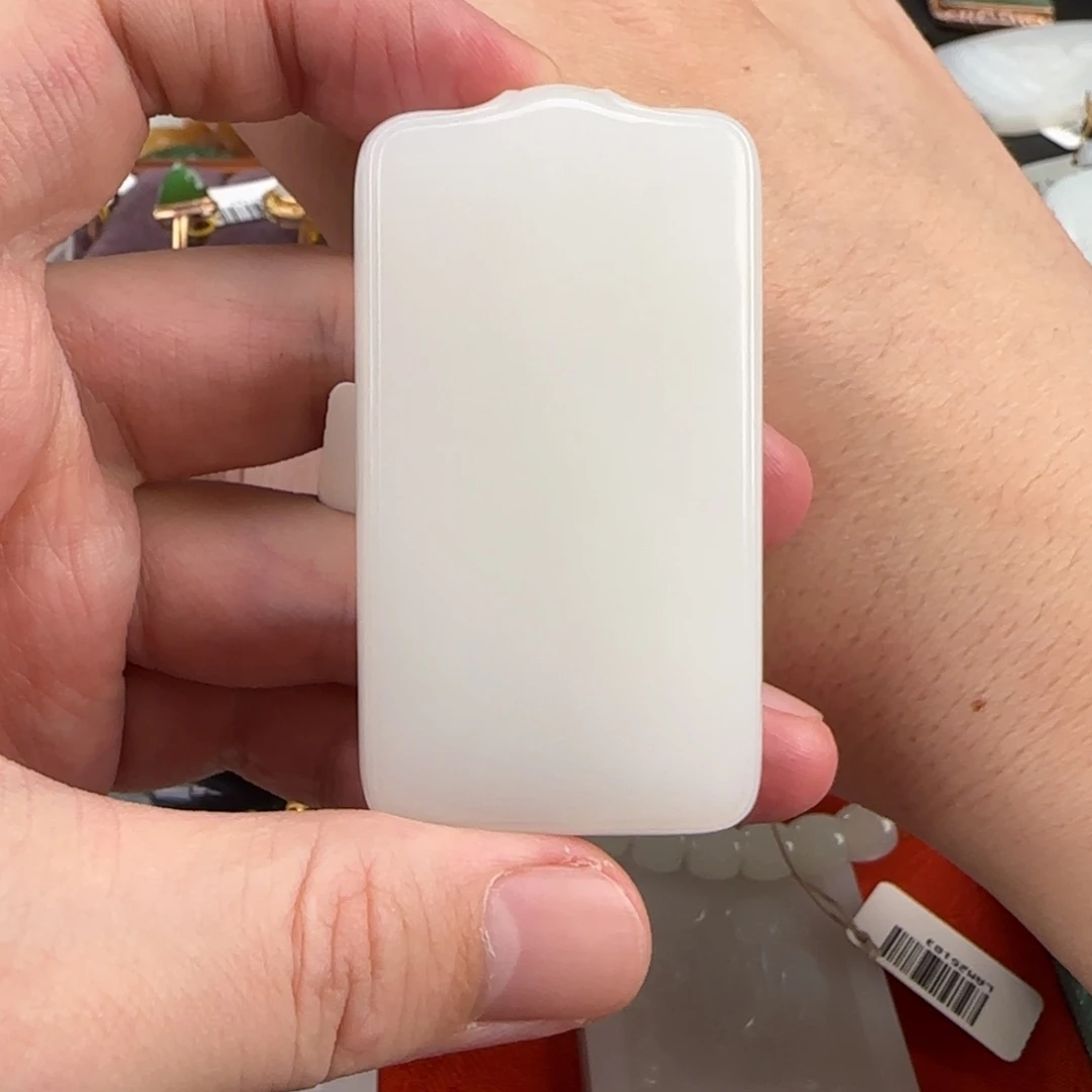 和田玉挂件未镶嵌团****?无事牌